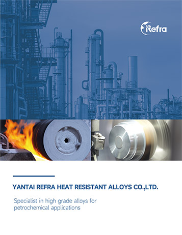 Yantai Manoir Heat Resistant Alloys Co., Ltd